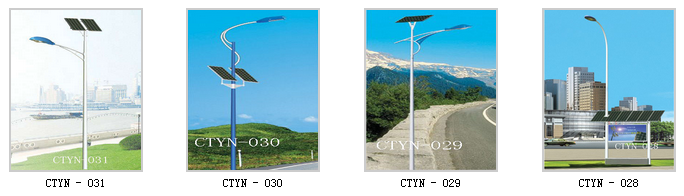 太陽(yáng)能道路7.png