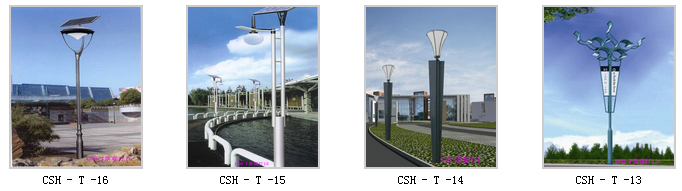 太陽能景觀4.png