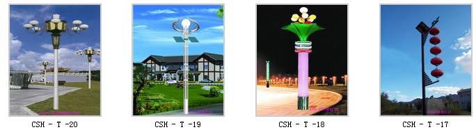 太陽能景觀5.png