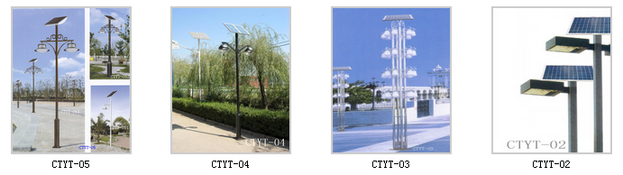 太陽能庭院1.png