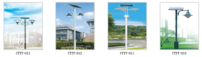 太陽能庭院3.png