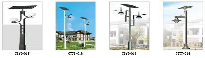 太陽能庭院4.png